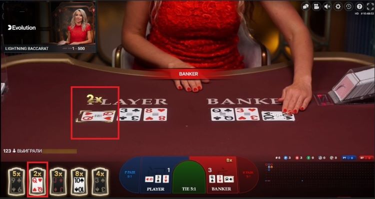 Lightning Baccarat