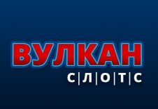 Вулкан Слотс