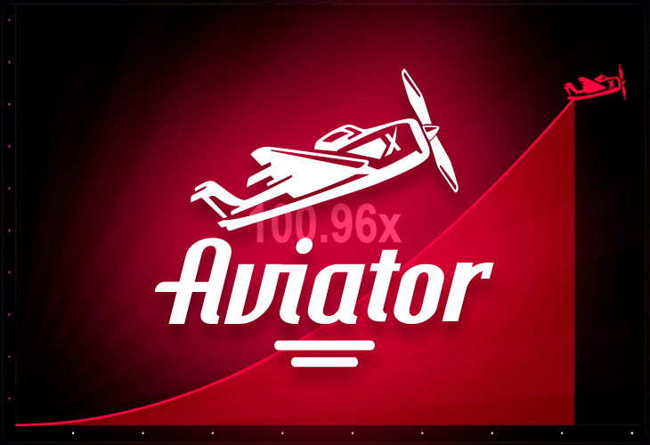 Авиатор