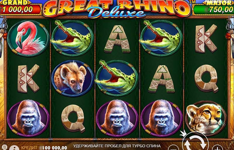 Great Rhino Deluxe  